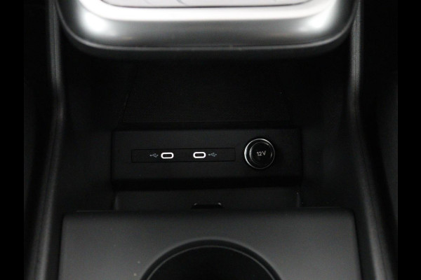 Audi Q4 e-tron 35 Launch edition Advanced 55 kWh | SOH 91% | Carplay | Stoelverwarming| Matrix LED | DAB | Cruise control | Parkeerhulp | Virtual cockpit | Navigatie