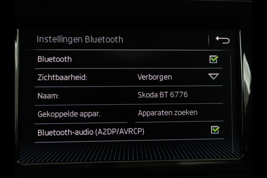 Škoda Rapid Spaceback 1.0 TSI Greentech Drive | Stoelverwarming | Carplay | Trekhaak | Climate control | Parkeerhulp | Navigatie | Cruise control | Bluetooth | Lichtmetalen velgen