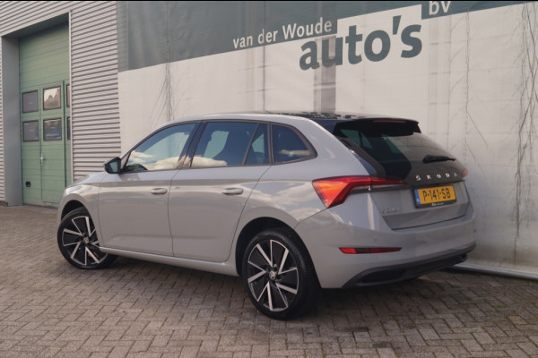 Škoda SCALA 1.0 TSI 110pk DSG Sport Business -PANO-LED-ECC-