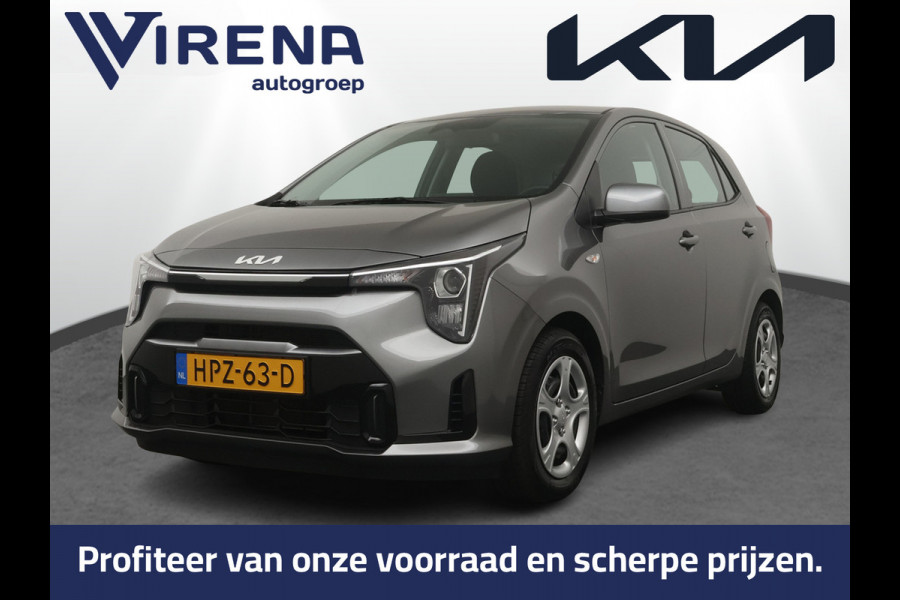 Kia Picanto 1.0 DPI DynamicLine Airco - Apple Carplay/Andriod Auto - Cruise Control - Navigatie - Fabrieksgarantie Tot 05-2032 - Virena Zekerheidspakket €895,-