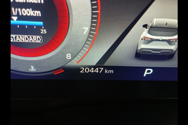Nissan QASHQAI 1.3 MHEV Xtronic N-Connecta Rijklaar + 12 maanden Bovag-garantie Henk Jongen Auto's in Helmond,  al 50 jaar service zoals 't hoort!