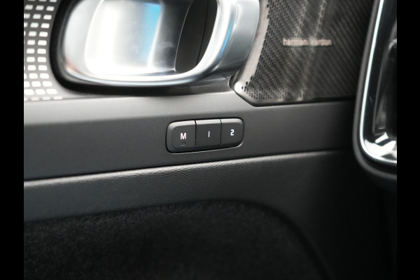 Volvo XC40 Pro Recharge Pure Electric 70kWh 232pk | Panodak | Adaptive Cruise | 360 Camera | Warmtepomp | Sportstoelen Memory & Verwarmd | Harman / Kardon | Google Assistent | 20"L.M | Stuur Verwarmd | Keyless | Blis | DAB |