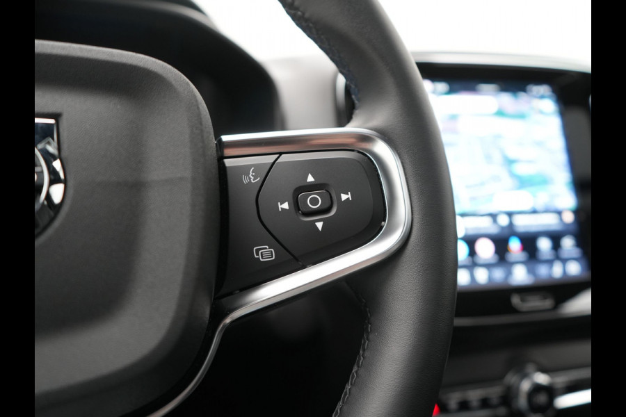 Volvo XC40 Pro Recharge Pure Electric 70kWh 232pk | Panodak | Adaptive Cruise | 360 Camera | Warmtepomp | Sportstoelen Memory & Verwarmd | Harman / Kardon | Google Assistent | 20"L.M | Stuur Verwarmd | Keyless | Blis | DAB |