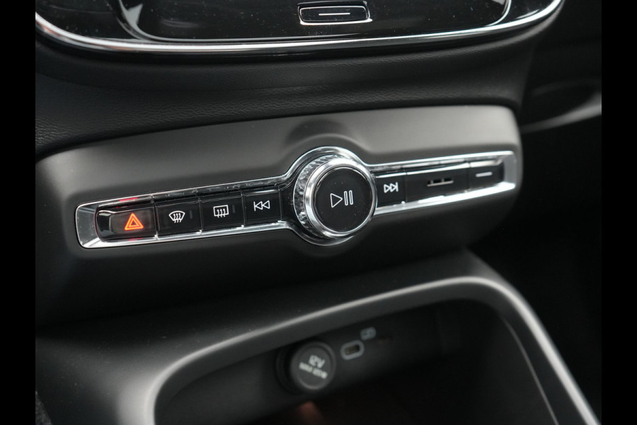 Volvo XC40 Pro Recharge Pure Electric 70kWh 232pk | Panodak | Adaptive Cruise | 360 Camera | Warmtepomp | Sportstoelen Memory & Verwarmd | Harman / Kardon | Google Assistent | 20"L.M | Stuur Verwarmd | Keyless | Blis | DAB |