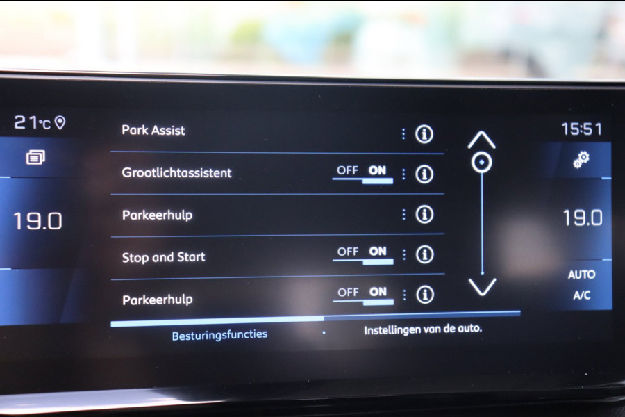 Peugeot 5008 1.2 PureTech Allure Pack 7p org.NL camera v+a - adaptive cruise - carplay