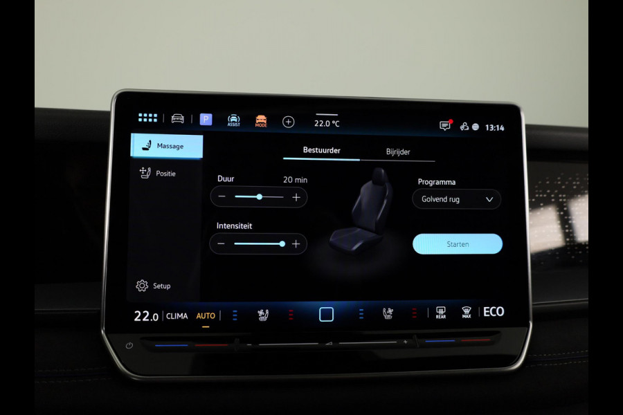 Volkswagen Tayron 1.5 eHybrid R-Line Edition 272 pk Automaat (DSG) | Verlengde garantie | Navigatie | Panoramadak | Trekhaak (wegklapbaar) | Parkeersensoren (Park assist) | Achteruitrijcamera | Black Style pakket | R-Line |