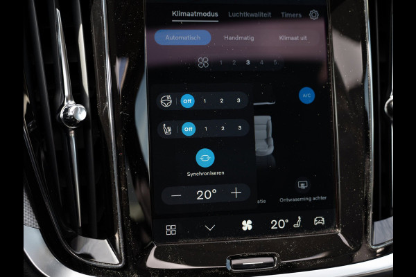 Volvo V60 2.0 T6 350PK PHEV AWD Plus Dark | Premium | Pano | H/K Sound | Fab. Garantie 11-2027 | BTW
