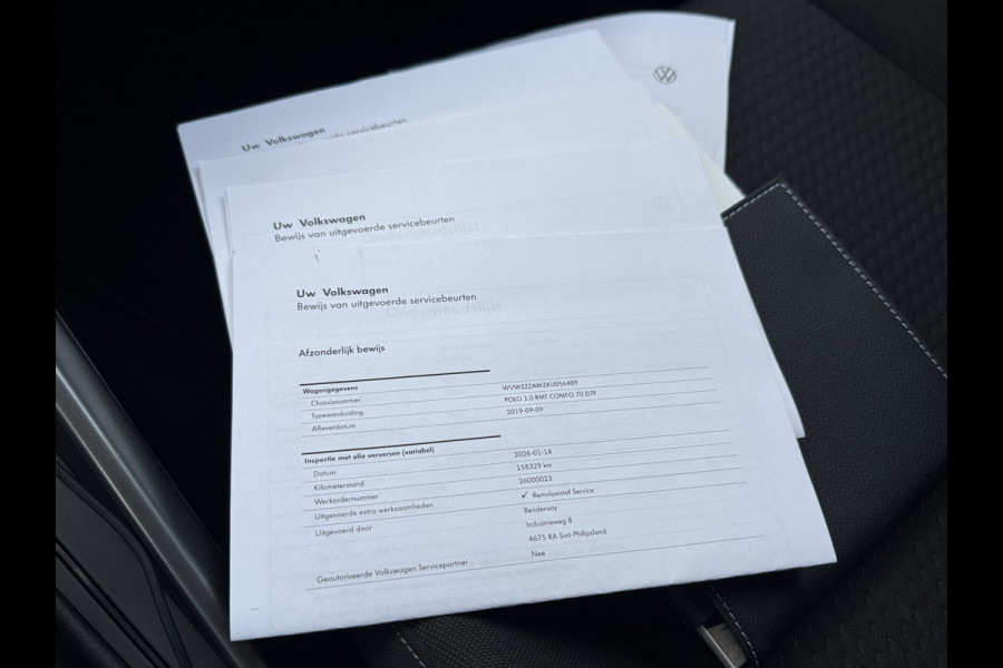 Volkswagen Polo 1.0 TSI 95pk DSG Cruise | Clima | Carplay | 17 inch