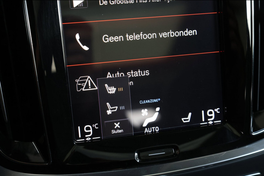 Volvo V60 2.0 T8 Twin Engine AWD R-Design BTW/LED/VIRTUAL/PANO/LEER+S.VERWARMING+MEMORY/KEYLES/CAM/HUD/LINE/ACC/12 MDN GARANTIE!