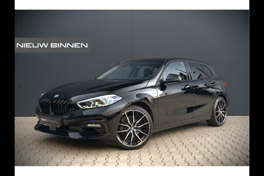 BMW 1-serie 118i Executive Sportline | Cruise Contol | Ambiance Verlichting | Navigatie | Keyless | Parkeersensoren | DAB | Climate Control | LED | BTW