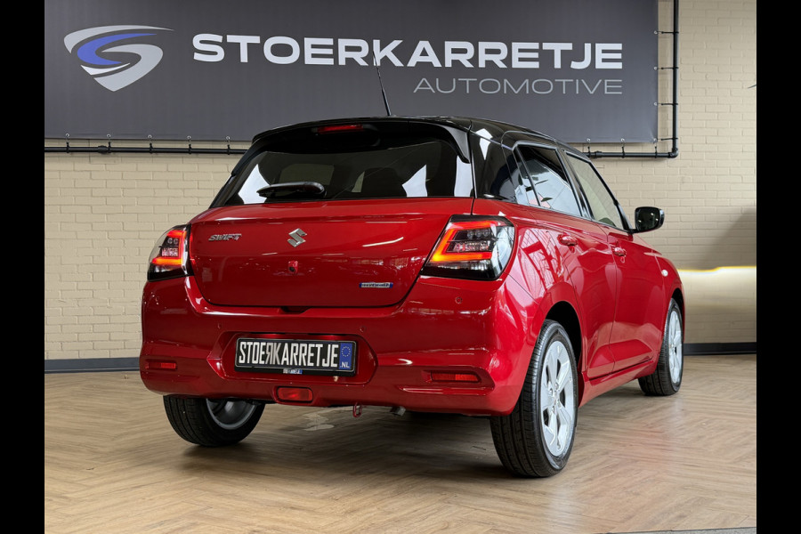 Suzuki Swift 1.2 Style Smart Hybrid | Navi | 16" | ACC | Dodehoek | Camera | Carplay | Led |