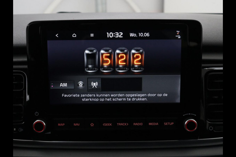 Kia Rio 1.0 T-GDi MHEV DynamicLine | Carplay | Camera | Adaptive cruise | Navigatie | Climate control | DAB | Parkeerhulp | Bluetooth