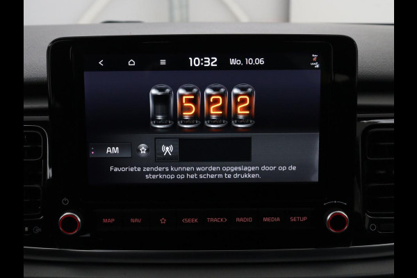 Kia Rio 1.0 T-GDi MHEV DynamicLine | Carplay | Camera | Adaptive cruise | Navigatie | Climate control | DAB | Parkeerhulp | Bluetooth