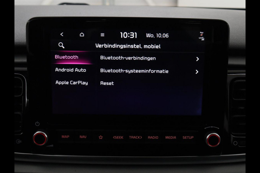 Kia Rio 1.0 T-GDi MHEV DynamicLine | Carplay | Camera | Adaptive cruise | Navigatie | Climate control | DAB | Parkeerhulp | Bluetooth