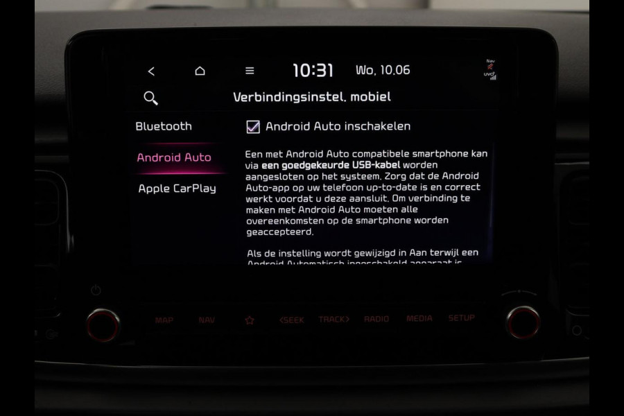 Kia Rio 1.0 T-GDi MHEV DynamicLine | Carplay | Camera | Adaptive cruise | Navigatie | Climate control | DAB | Parkeerhulp | Bluetooth