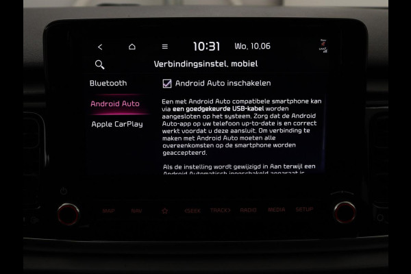 Kia Rio 1.0 T-GDi MHEV DynamicLine | Carplay | Camera | Adaptive cruise | Navigatie | Climate control | DAB | Parkeerhulp | Bluetooth