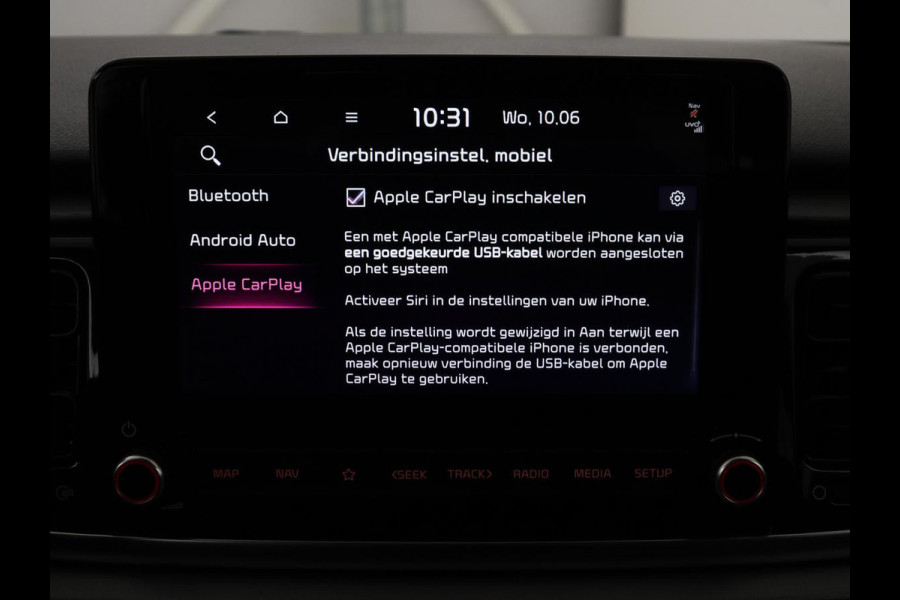 Kia Rio 1.0 T-GDi MHEV DynamicLine | Carplay | Camera | Adaptive cruise | Navigatie | Climate control | DAB | Parkeerhulp | Bluetooth