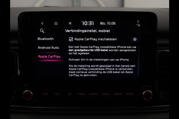 Kia Rio 1.0 T-GDi MHEV DynamicLine | Carplay | Camera | Adaptive cruise | Navigatie | Climate control | DAB | Parkeerhulp | Bluetooth