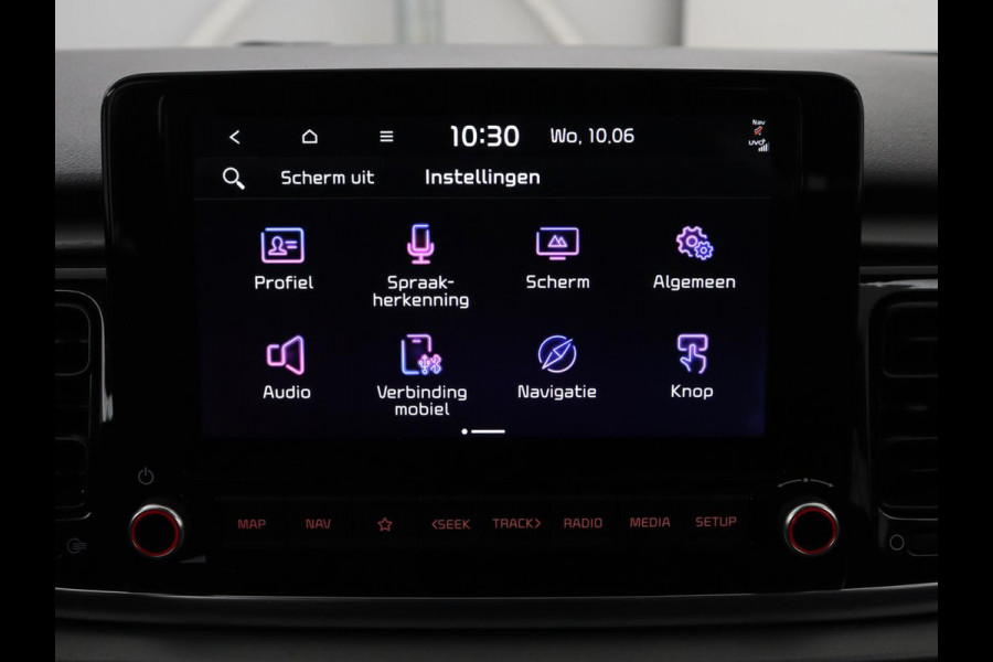 Kia Rio 1.0 T-GDi MHEV DynamicLine | Carplay | Camera | Adaptive cruise | Navigatie | Climate control | DAB | Parkeerhulp | Bluetooth