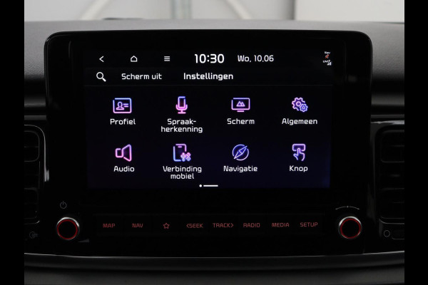 Kia Rio 1.0 T-GDi MHEV DynamicLine | Carplay | Camera | Adaptive cruise | Navigatie | Climate control | DAB | Parkeerhulp | Bluetooth