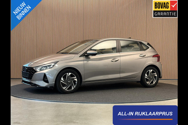 Hyundai i20 1.0 T-GDI 100PK Premium | Carplay | Camera | afn. Trekhaak | Incl. garantie.