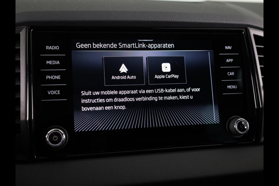 Škoda Karoq Sportline Ultimate 1.5 TSI ACT 150 pk 7 versn. DSG | Wegklapbare Trekhaak | Travel Assist Pakket Plus | Virtual Pedal | 19 Inch Velgen Sagitarius Aero