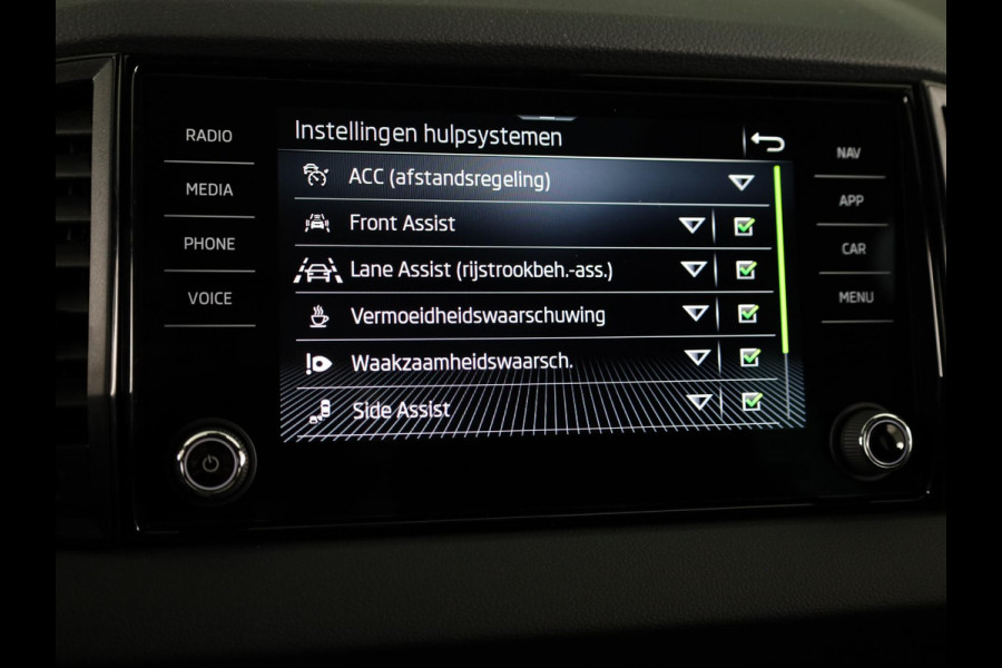 Škoda Karoq Sportline Ultimate 1.5 TSI ACT 150 pk 7 versn. DSG | Wegklapbare Trekhaak | Travel Assist Pakket Plus | Virtual Pedal | 19 Inch Velgen Sagitarius Aero