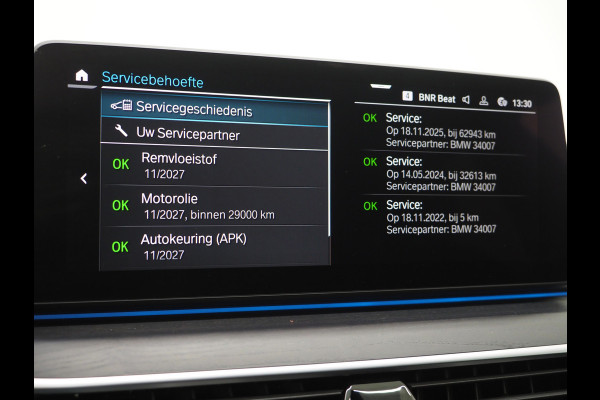 BMW 5 Serie Touring 530e | LED Grille | Leder | Harman/Kardon | Keyless | Adaptive Cruise | Sfeerlicht