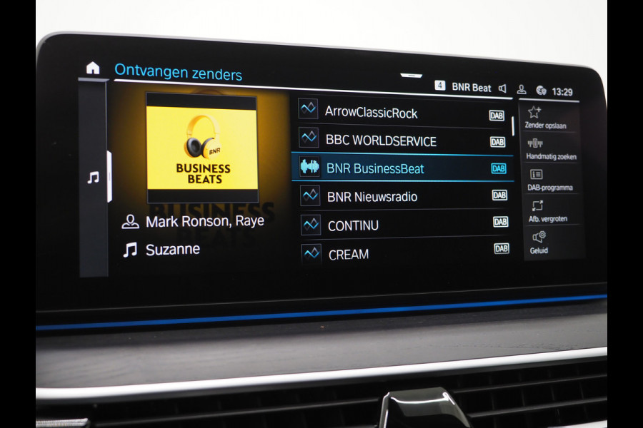 BMW 5 Serie Touring 530e | LED Grille | Leder | Harman/Kardon | Keyless | Adaptive Cruise | Sfeerlicht
