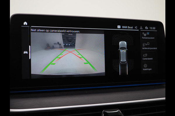 BMW 5 Serie Touring 530e | LED Grille | Leder | Harman/Kardon | Keyless | Adaptive Cruise | Sfeerlicht