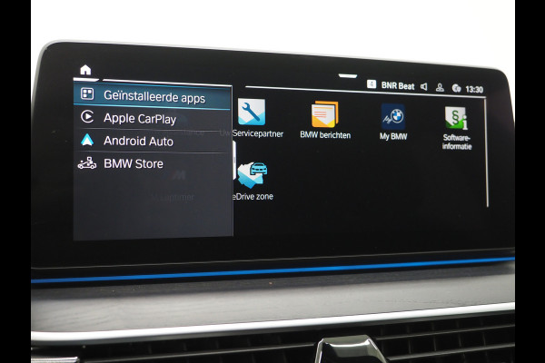 BMW 5 Serie Touring 530e | LED Grille | Leder | Harman/Kardon | Keyless | Adaptive Cruise | Sfeerlicht
