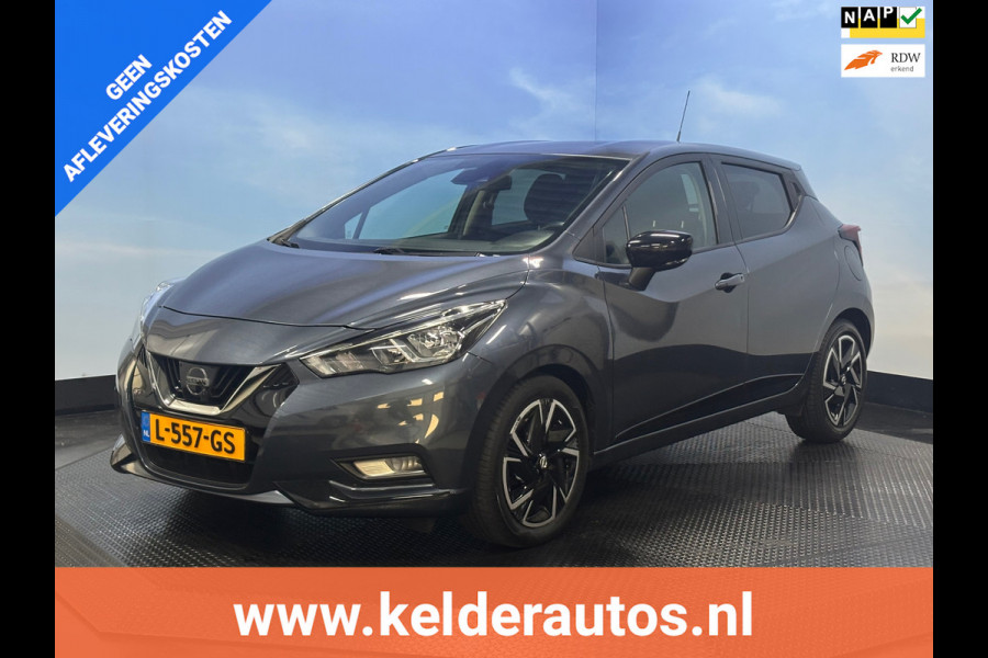 Nissan Micra 1.0 IG-T N-Design