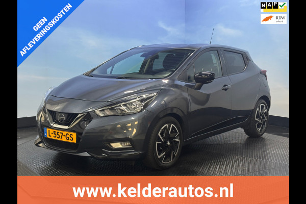 Nissan Micra 1.0 IG-T N-Design