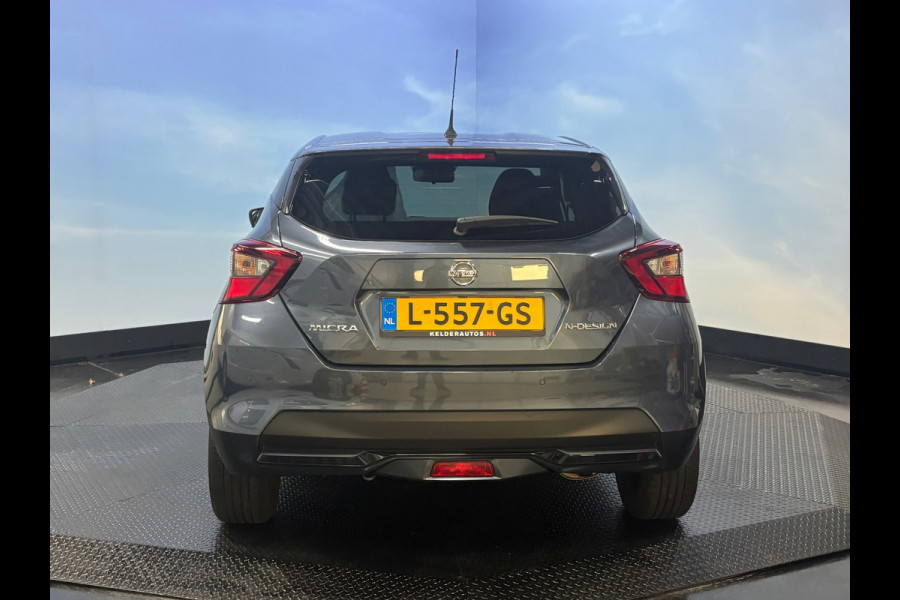 Nissan Micra 1.0 IG-T N-Design