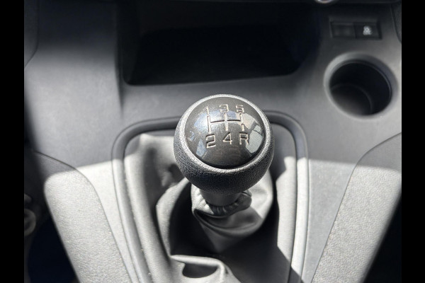 Citroën Berlingo 1.5 BlueHDI Control*A/C*TEL*SCHUIFDEUR*PDC*SIDEBAR