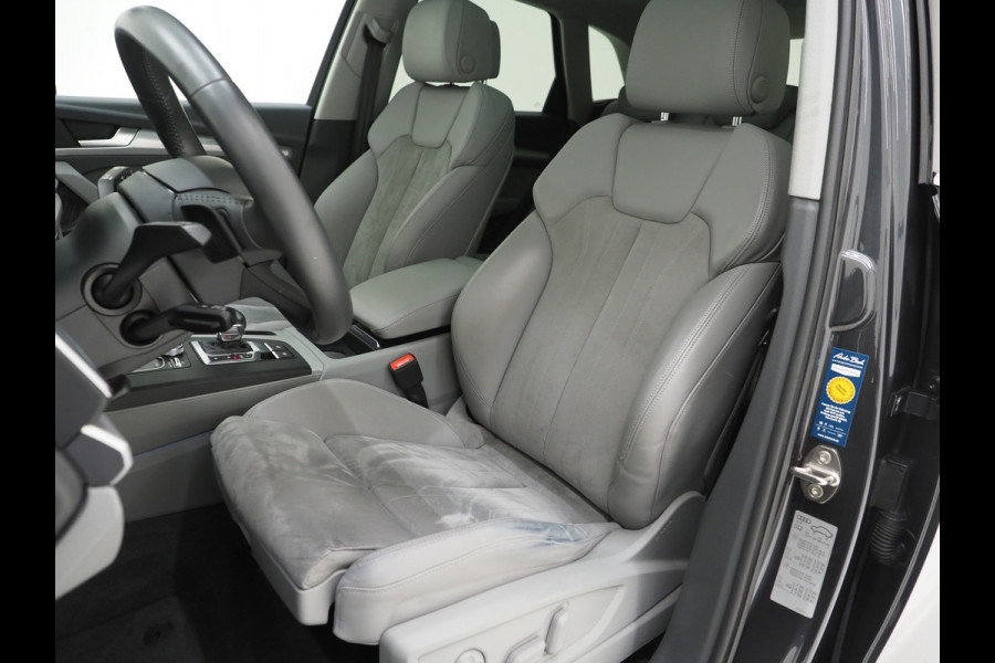 Audi Q5 50 TFSI e quattro S-Line | Panoramadak | Leder/Alcantara | Trekhaak | B&O Audio | Keyless | 360 | HUD