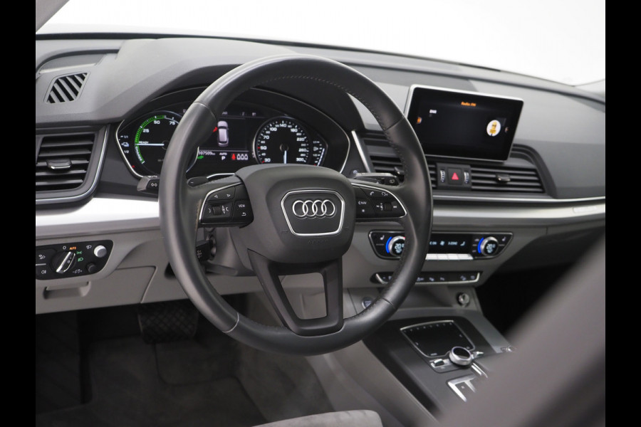 Audi Q5 50 TFSI e quattro S-Line | Panoramadak | Leder/Alcantara | Trekhaak | B&O Audio | Keyless | 360 | HUD
