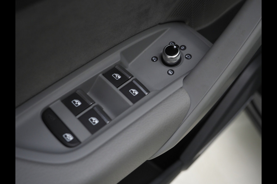 Audi Q5 50 TFSI e quattro S-Line | Panoramadak | Leder/Alcantara | Trekhaak | B&O Audio | Keyless | 360 | HUD