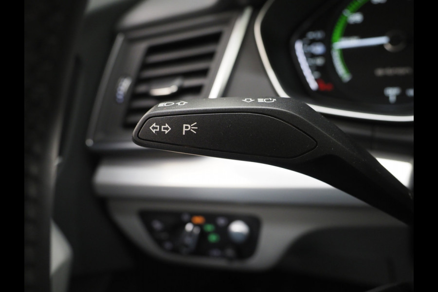Audi Q5 50 TFSI e quattro S-Line | Panoramadak | Leder/Alcantara | Trekhaak | B&O Audio | Keyless | 360 | HUD
