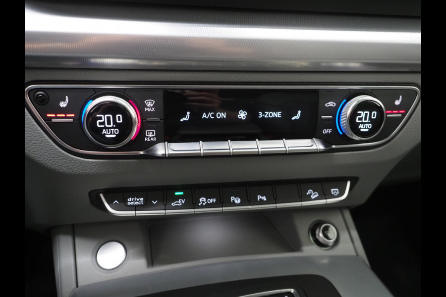 Audi Q5 50 TFSI e quattro S-Line | Panoramadak | Leder/Alcantara | Trekhaak | B&O Audio | Keyless | 360 | HUD