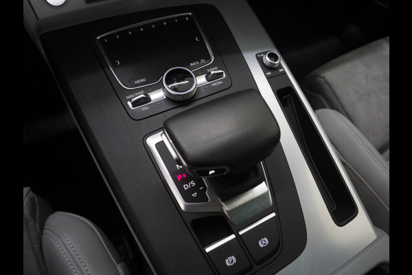 Audi Q5 50 TFSI e quattro S-Line | Panoramadak | Leder/Alcantara | Trekhaak | B&O Audio | Keyless | 360 | HUD