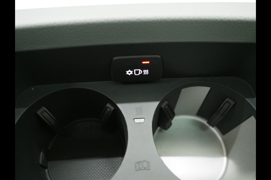Audi Q5 50 TFSI e quattro S-Line | Panoramadak | Leder/Alcantara | Trekhaak | B&O Audio | Keyless | 360 | HUD