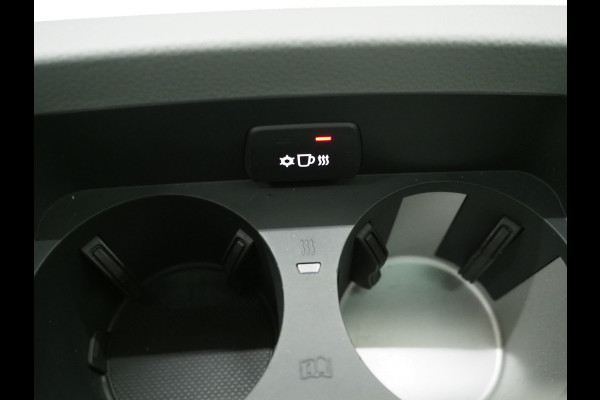 Audi Q5 50 TFSI e quattro S-Line | Panoramadak | Leder/Alcantara | Trekhaak | B&O Audio | Keyless | 360 | HUD