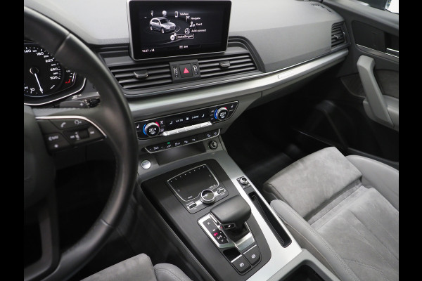 Audi Q5 50 TFSI e quattro S-Line | Panoramadak | Leder/Alcantara | Trekhaak | B&O Audio | Keyless | 360 | HUD