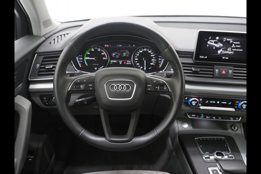 Audi Q5 50 TFSI e quattro S-Line | Panoramadak | Leder/Alcantara | Trekhaak | B&O Audio | Keyless | 360 | HUD