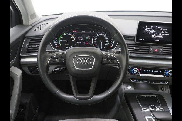 Audi Q5 50 TFSI e quattro S-Line | Panoramadak | Leder/Alcantara | Trekhaak | B&O Audio | Keyless | 360 | HUD