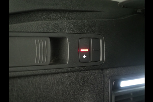 Audi Q5 50 TFSI e quattro S-Line | Panoramadak | Leder/Alcantara | Trekhaak | B&O Audio | Keyless | 360 | HUD