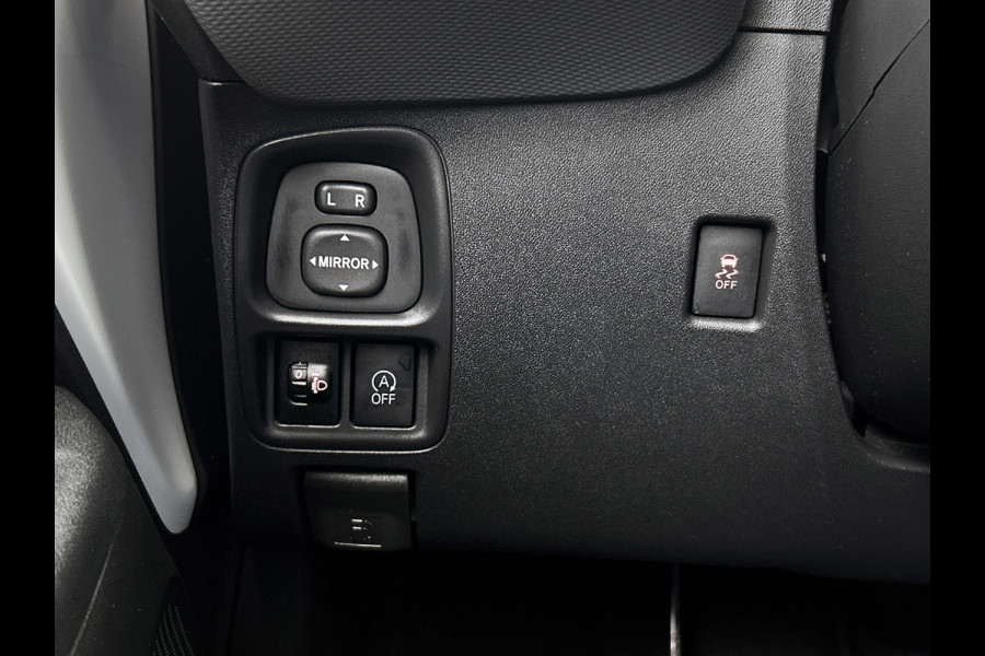 Peugeot 108 1.0 e-VTi Active | LM VELGEN | DEALER ONDERHOUDEN | ELEKTR. SPIEGELS + RAMEN | AIRCO | BLUETOOTH