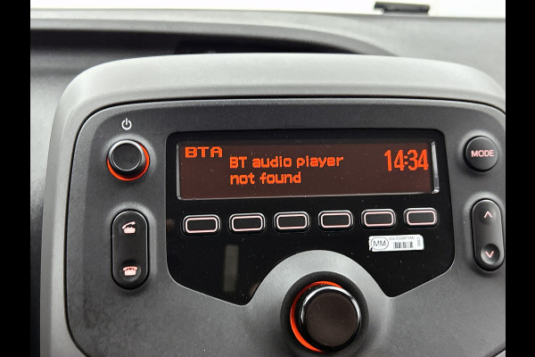 Peugeot 108 1.0 e-VTi Active | LM VELGEN | DEALER ONDERHOUDEN | ELEKTR. SPIEGELS + RAMEN | AIRCO | BLUETOOTH