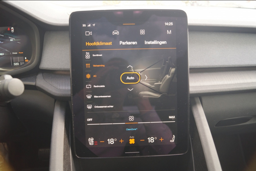 Polestar 2 Long Range Dual Motor 78kWh Launch Edition -TREKHAAK-PANO-